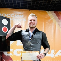 Валерий Бурьяница, 32 года, Ставрополь