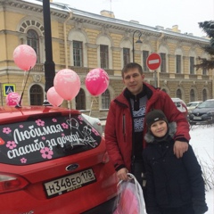 Алексей Зимницкий, 39 лет, Санкт-Петербург