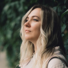 Наталья Берлизова, 39 лет, Москва