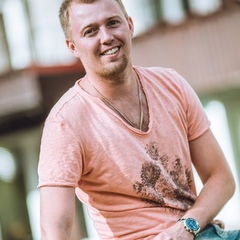 Александр Пешнин, 38 лет, Томск