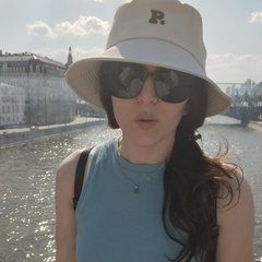 Роза Колючкина, Москва