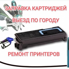 Диман Фёдоров, 40 лет, Чебоксары