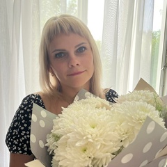 Светлана Рыбакова, Мончегорск