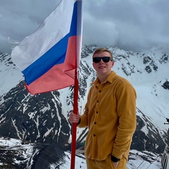 Damir Demidov, Королёв