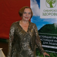 Лариса Иванова, 73 года, Челябинск