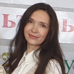 Светлана Останина, Бачатский