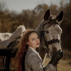 Ирина Калниня, Люберцы