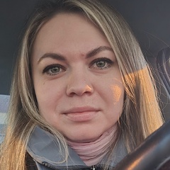 Юлия Полякова, 35 лет, Красноярск