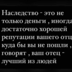 Khava Trsh, 39 лет, Грозный