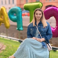 Валерия Сахарова, Калининград