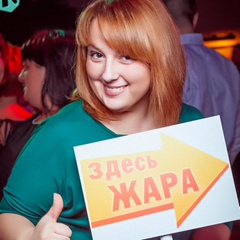 Елена Асташова, 43 года, Кемерово