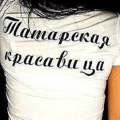 Люция Сагитова, Уральск