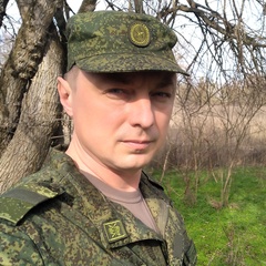 Владимир Каковкин, Волгоград