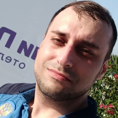 Арсен Аракелян, 32 года, Пермь