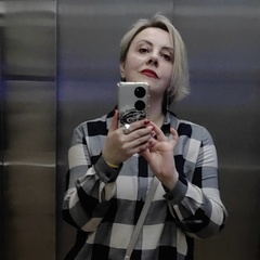 Ирина Жарская, 41 год, Москва