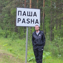 Павел Спиридонов, Нижний Новгород