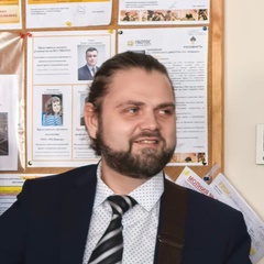 Алексей Федосенко, 39 лет, Красноярск