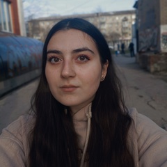 Эльвира Герасимова, 23 года