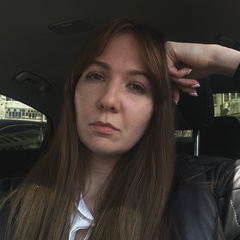 Людмила Леонтьева, 33 года