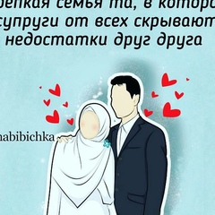 Aigerim Sultanbek, 33 года, Алматы