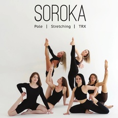 Maria Soroka, 18 лет, Санкт-Петербург