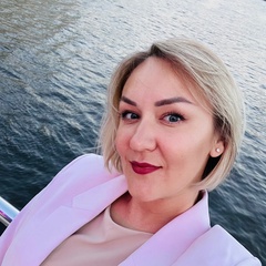 Екатерина Эрзюкова, 37 лет, Десногорск