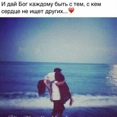 Исмаил Исмаилова, 31 год, Махачкала