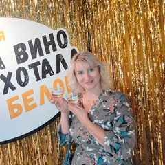 Елена Тимошенко, 46 лет