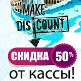 Ксюша Леди, 37 лет, Красноярск
