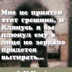 Рамзан Ислангериев, 95 лет, Урус-Мартан