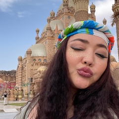 Aygerim Yesmagzomova