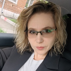 Екатерина Зраева, Прокопьевск