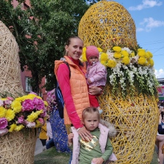 Галёна Но