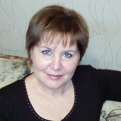 Светлана Волгина