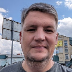 Andrey Hanin, 43 года, Пенза