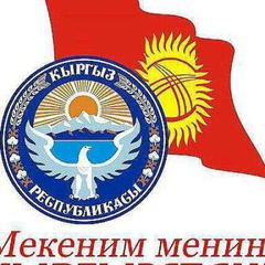 Кайрат Бушидо, 32 года, Талас