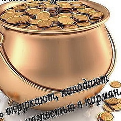 Сергей Одельский, 44 года, Днепр (Днепропетровск)