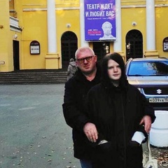 Михаил Мартынов, 48 лет, Братск