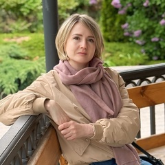 Юлия Алиева, Великий Новгород