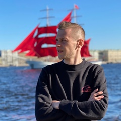 Сергей Зотов, Томск