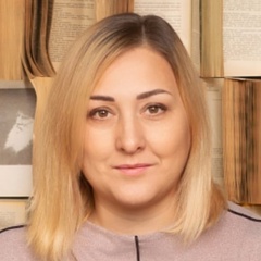 Елена Потёмкина, Сургут