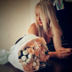 Марина Гладилина, Красноярск