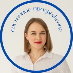 Юлия Исакова, 37 лет