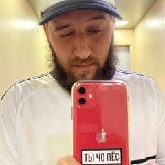 Алексей Арех, 35 лет, Ростов-на-Дону