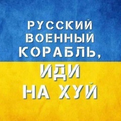 Ксения Лев, 36 лет, Киев