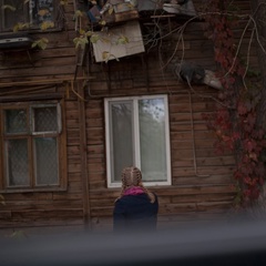 Полина Попова