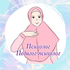 Асият Психолог, 38 лет, Краснодар