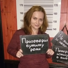 Марина Качабина, 39 лет, Орёл