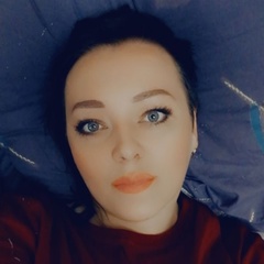 Екатерина Осинцева, Нижний Новгород