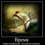 Ренат Джангазиев, Атырау